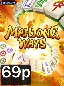 Descubra MahjongWays: Um Mergulho no Fascinante Mundo do Mahjong
