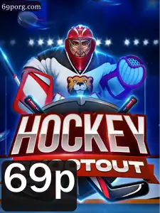 Descubra o Fascinante Mundo do Jogo 'HockeyShootout'